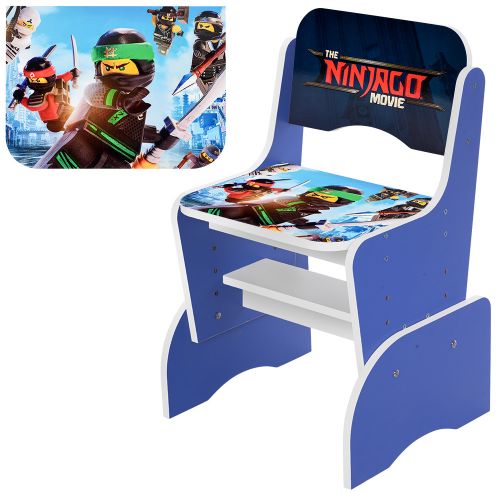 Картинка товара Детская парта Bambi Ninjaga W 2071-66-2: СИНИЙ на Raspashonka.ua фото 3
