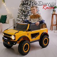 Детский электромобиль джип M 5029 EBLR-6 FORD желтый