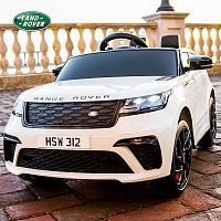 Фото анонса M 4841 EBLR-1 RANGE ROVER от интернет магазина Raspashonka.ua