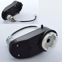 рулевой редуктор m 4298-st gear - Raspashonka.ua