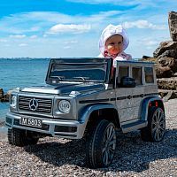 Детский электромобиль джип М 5803 EBLRS-11 MERCEDES синий металлик