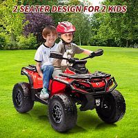 Фото анонса детский квадроцикл m 6080el-3(24v) brp can am outlander: 24v, 800w, 10 км/ч - красный от интернет магазина Raspashonka.ua
