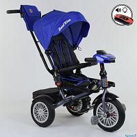 Фото анонса велосипед 3-х колёсный 9288 в - 3105 best trike (1): поворотное сидение, складной руль, надувные колёса от интернет магазина Raspashonka.ua