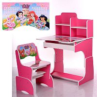 Фото анонса детская парта bambi palace pets w 2071-8-4: малиновый от интернет магазина Raspashonka.ua
