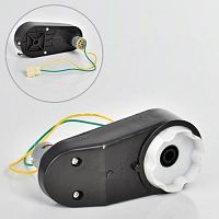 редуктор в сборе с мотором m 4700-gear box - Raspashonka.ua