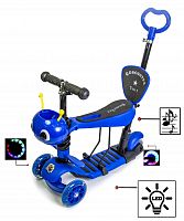 Фото анонса самокат 5in1 "пчелка" blue со светом и музыкой! (1431456163) от интернет магазина Raspashonka.ua