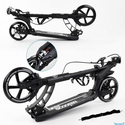Картинка товара Самокат Best Scooter 92228 (2) колеса PU, переднее колесо 230 мм, заднее 200 мм , 2 амортизатора, ЧЁРНЫЙ на Raspashonka.ua фото 10