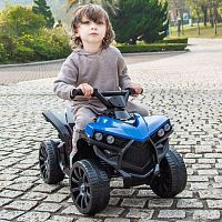 детский квадроцикл m 5054 el-4: eva, кожа, 5 км/ч, свет фар - синий - Raspashonka.ua