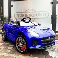 Детский электромобиль QS 538S Blue JAGUAR синий 