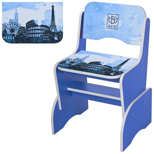 Картинка товара Детская парта Bambi B 2071-40-2 : СИНЯЯ на Raspashonka.ua фото 3