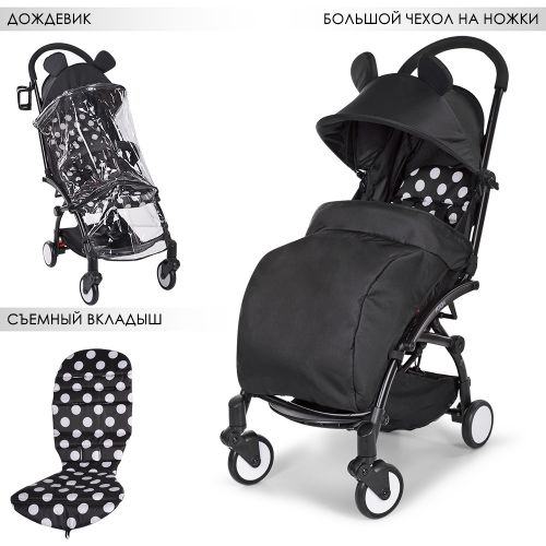 Картинка товара Детская коляска M 3548-2-2 YOGA ЧЕРНЫЙ на Raspashonka.ua фото 4