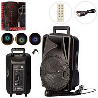 Фото анонса колонка x16526: bluetooth, fm (220/12v) от интернет магазина Raspashonka.ua