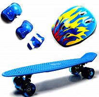 Фото анонса комплект penny board blue +защита+шлем (1551532153) от интернет магазина Raspashonka.ua