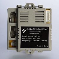 Блок управления M 3102-RC RECEIVE