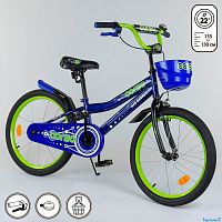 Фото анонса детский велосипед 20" дюймов 2-х колёсный r - 22899  "corso" (1), ручной тормоз, звоночек, мягкое сидение, собранный на 75%, темно-синий от интернет магазина Raspashonka.ua