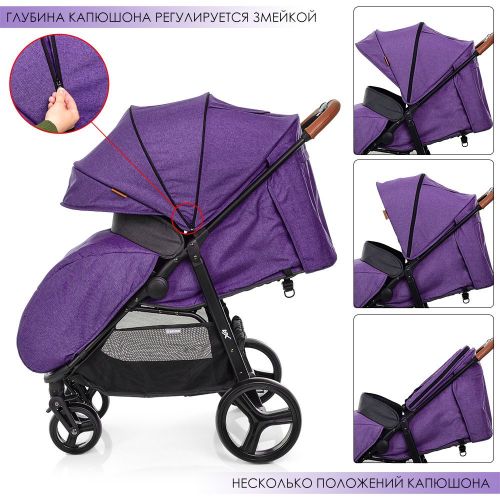 Картинка товара Коляска прогулочная ME 1024L X4: EVA колеса - VIOLET на Raspashonka.ua фото 5