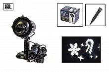 Фото анонса новогодний уличный лазерный проектор x-laser xx-xz-2004 от интернет магазина Raspashonka.ua