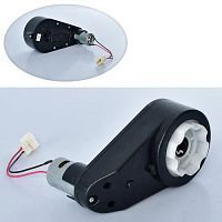 редуктор в сборе с мотором m 4259-gear box - Raspashonka.ua