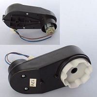рулевой редуктор m 4569-st gear - Raspashonka.ua
