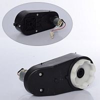 рулевой редуктор m 4570-st gear - Raspashonka.ua