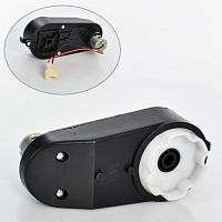 редуктор в сборе с мотором m 4637-gear box - Raspashonka.ua