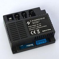блок управления m 4453-rc receiver - Raspashonka.ua