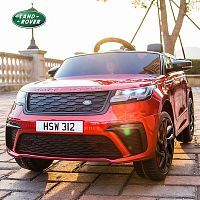 Фото анонса M 4841 EBLRS-3 RANGE ROVER от интернет магазина Raspashonka.ua