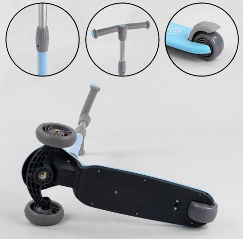 Самокат Best Scooter MAXI фото 7