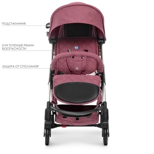 Картинка товара Детская коляска EL Camino ME 1059 MILLY Maroon на Raspashonka.ua фото 3