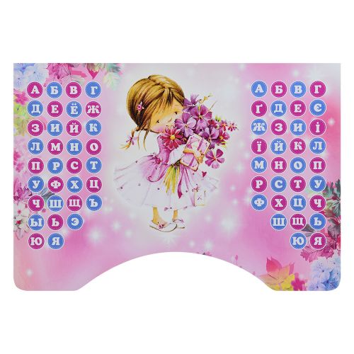 Картинка товара Детская парта Bambi B 2071-9-3: ВЕНГЕ на Raspashonka.ua фото 5