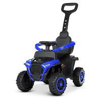 детский квадроцикл bambi racer m 4803-4 - синий - Raspashonka.ua