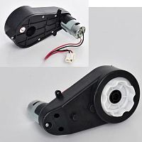 редуктор в сборе с мотором m 4633-gear box - Raspashonka.ua