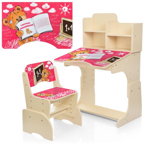 Картинка товара Детская парта Bambi "Мишка" B 2071-83-6 : ВЕНГЕ на Raspashonka.ua фото 2