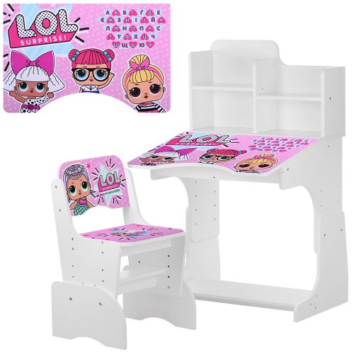 Картинка товара Детская парта Bambi "LOL" W 2071-75-2: БЕЛЫЙ на Raspashonka.ua фото 2