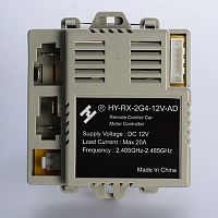 Блок Управления M 3102-RC-RECEIVER