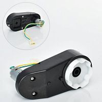 редуктор в сборе с мотором m 4609-gear box - Raspashonka.ua