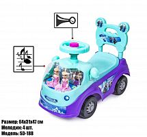 Фото анонса каталка-толокар "frozen" 518-violet - фиолетовый от интернет магазина Raspashonka.ua