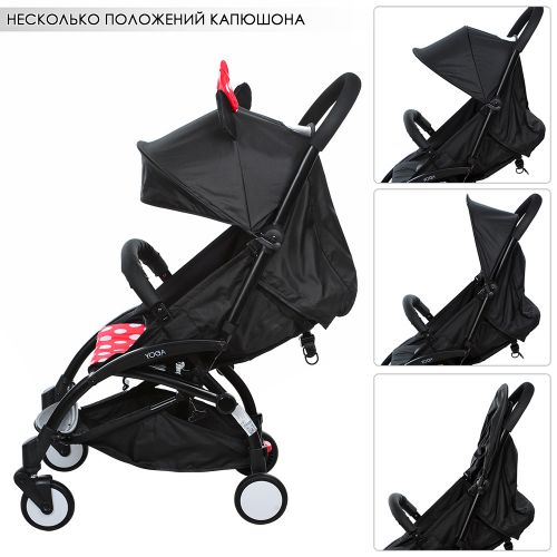 Картинка товара Детская коляска M 3548-2-3 YOGA ЧЕРНЫЙ на Raspashonka.ua фото 3