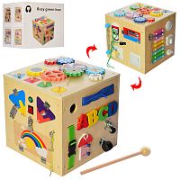 Деревянная игрушка  Бизиборд MD 2135