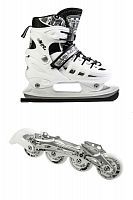 Фото анонса ролики-коньки scale sports white (38-41) (код: 1489071570-l) от интернет магазина Raspashonka.ua