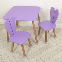 Фото анонса столик 04-025 violet+1: с двумя стульчиками, фиолетовый от интернет магазина Raspashonka.ua