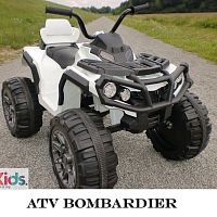 Детский квадроцикл Bombardier M 3156 EBR-1