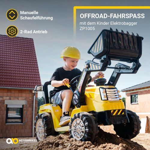 Картинка товара Детский электромобиль ЭКСКАВАТОР PA.ZP1005.ZOL: 2.4G, 90W, эко-кожа - ЖЕЛТЫЙ на Raspashonka.ua фото 2