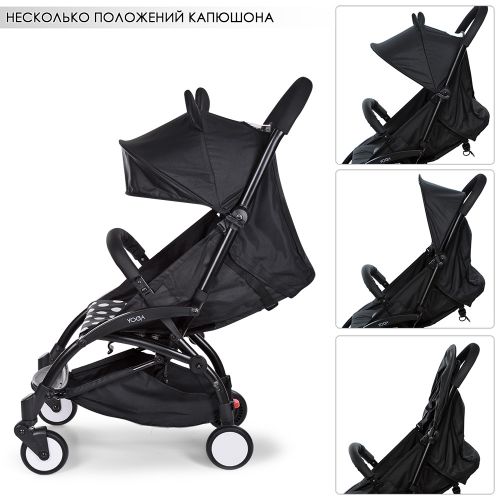 Картинка товара Детская коляска M 3548-2-2 YOGA ЧЕРНЫЙ на Raspashonka.ua фото 3