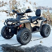 Фото детский квадроцикл BRP CAN AM OUTLANDER PA.DK-CA005.SZA