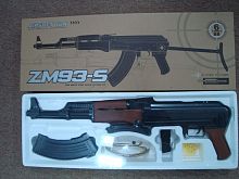 Автомат детский металлический на пульках  ZM93-S 