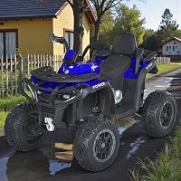 Фото анонса детский квадроцикл m 6018 eblr-4, bambi racer: пульт, батарея 12v 10a, 180w, 8км/ч - синий от интернет магазина Raspashonka.ua