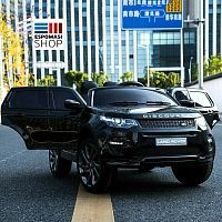 Детский электромобиль Land Rover M 3908  EBLR-1 БЕЛЫЙ