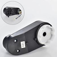 рулевой редуктор m 5669-st gear - Raspashonka.ua