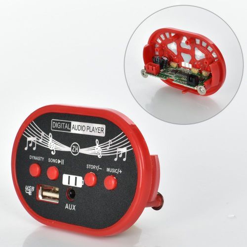 Картинка товара Плеер M 4828-BLUETOOTH на Raspashonka.ua фото 2
